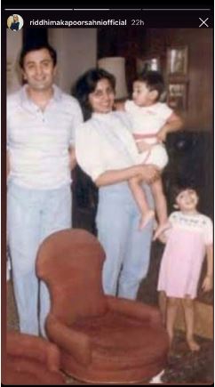 Rishi Kapoor Neetu Kapoor Ranbir Kapoor Riddhima Kapoor