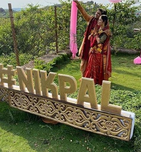 Nikhil Siddharth wedding