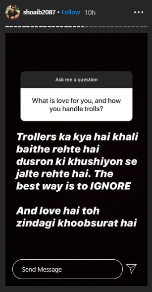 Shoaib Ibrahim Troll