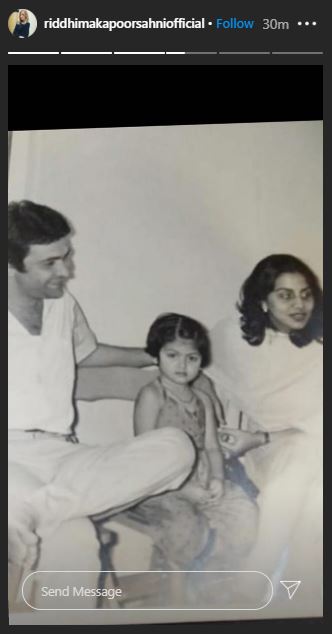 Riddhima Kapoor Sahni