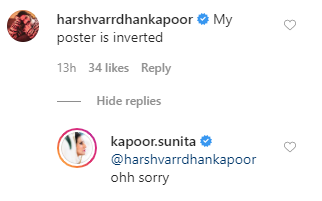 Sonam Kapoor and Harshvardhan Kapoor