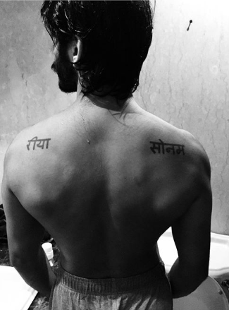Harshvardhan Kapoor