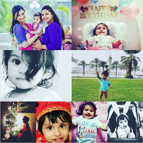 Dimpy Daughter, Koel