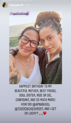 Ayesha Shroff and Krishna Shorff