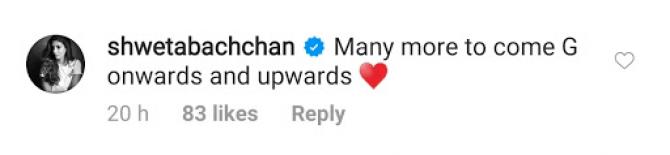 Abhishek Bachchan and Shweta Bachchan Nanda