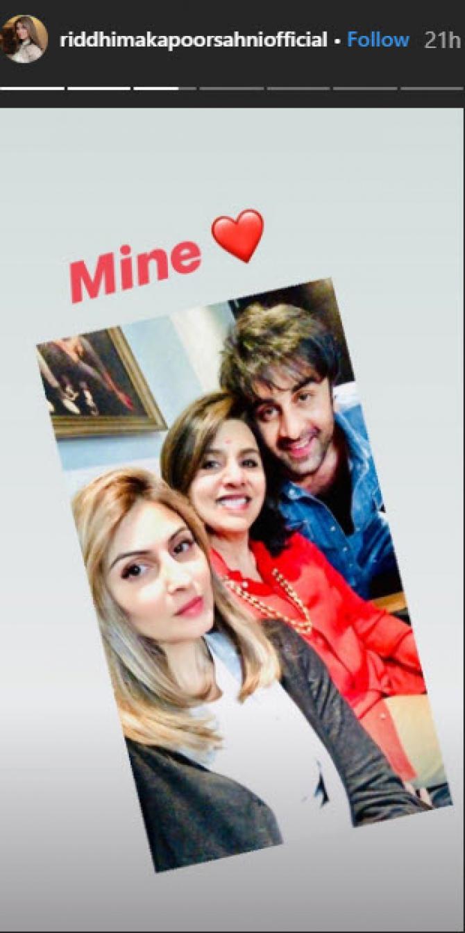 Riddhima Kapoor Sahni