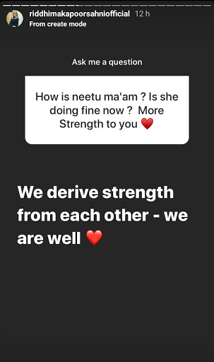 Riddhima Kapoor Sahni