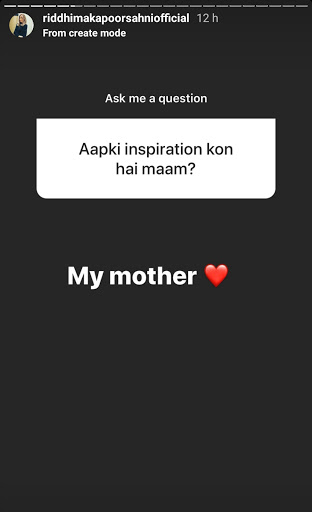 Riddhima Kapoor Sahni