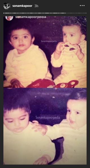 Sonam Kapoor Arjun Kapoor Childhood