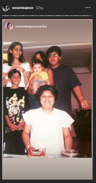 Sonam Kapoor Arjun Kapoor Childhood