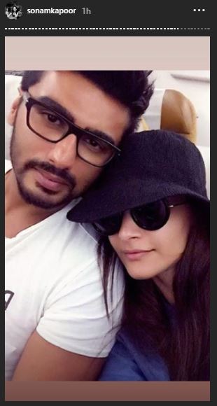 Sonam Kapoor Arjun Kapoor Childhood