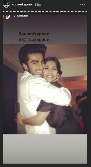 Sonam Kapoor Arjun Kapoor Childhood