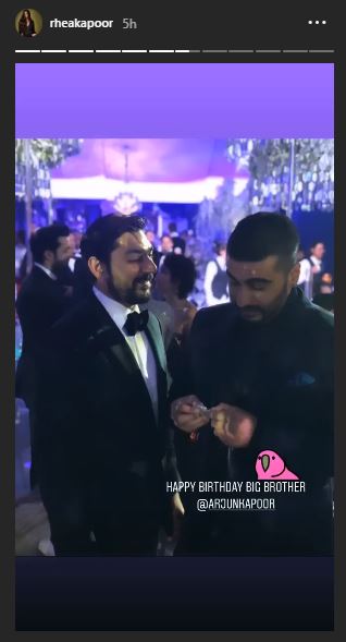 Rhea Kapoor Arjun Kapoor