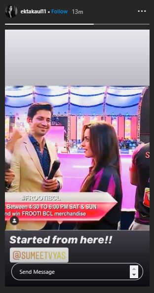 Ekta Kaul Sumeet Vyas