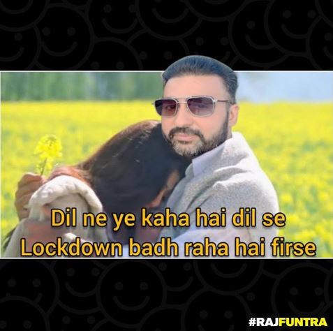 Raj Kundra Shilpa Shetty Meme