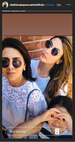 Neetu Kapoor Birthday