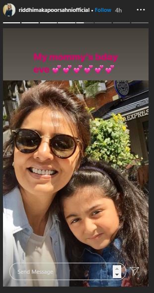 Neetu Kapoor Birthday