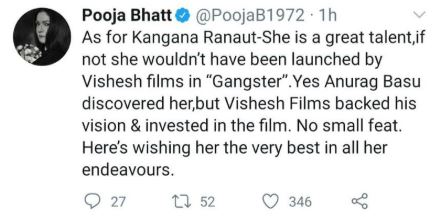 Pooja Bhatt Mahesh Bhatt