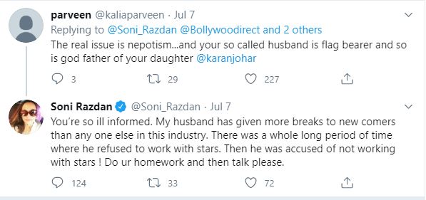 Soni Razdan Mahesh Bhatt