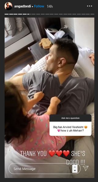 Angad Bedi Daughter Mehr