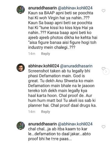 Abhinav Kohli Harassment 