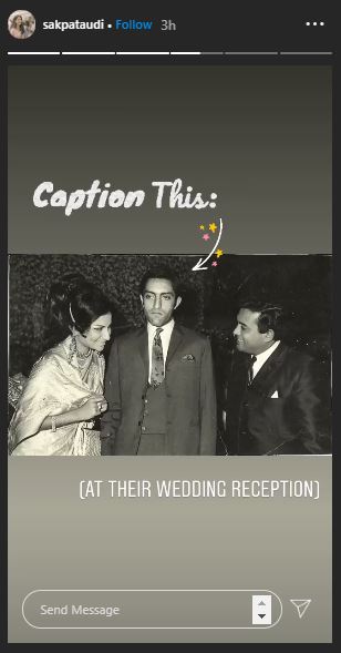 Sharmila Tagore Mansoor Ali Khan Reception