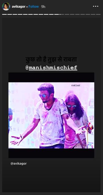 Avika Gor Manish Raisinghan