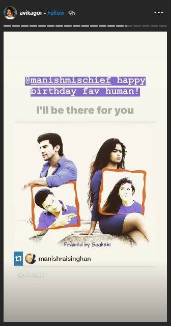 Avika Gor Manish Raisinghan