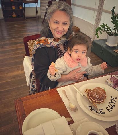 Inaaya Sharmila Tagore