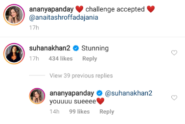 Suhana