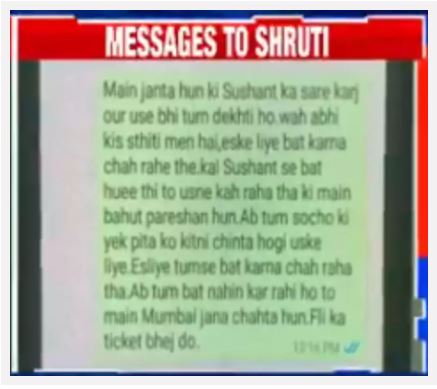 Shruti Modi Whatsapp