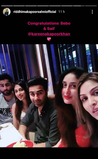 Kareena Kapoor Khan and Riddhima Kapoor Sahni