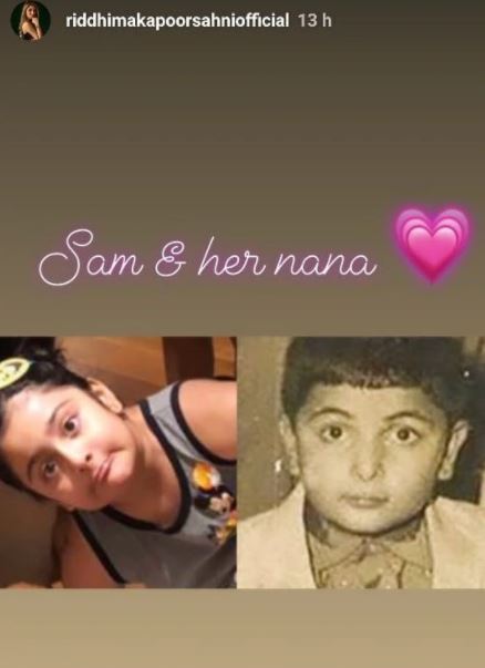 Riddhima Kapoor Sahni