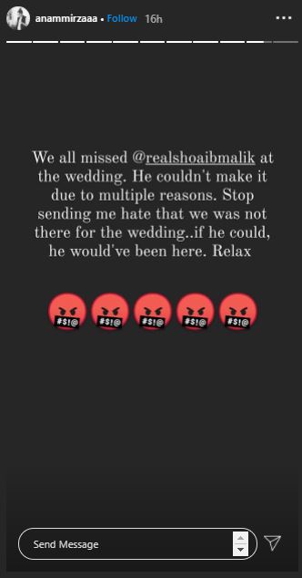 Anam Mirza Shoaib Malik