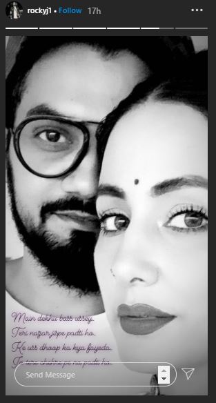 Rocky Jaiswal Hina Khan