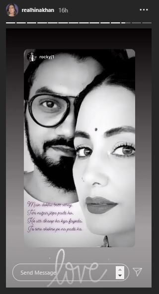 Rocky Jaiswal Hina Khan