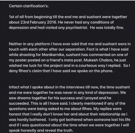 Ankita Lokhande Statement