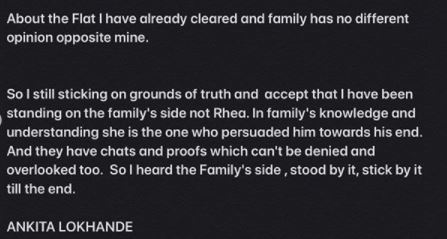 Ankita Lokhande Statement