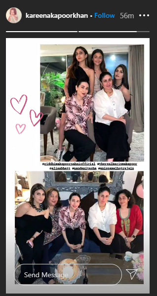 Riddhima Kapoor Sahni