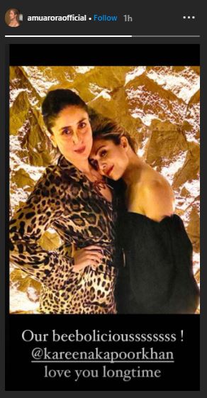 Amrita Arora Kareena