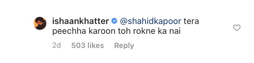 Ishaan Khatter