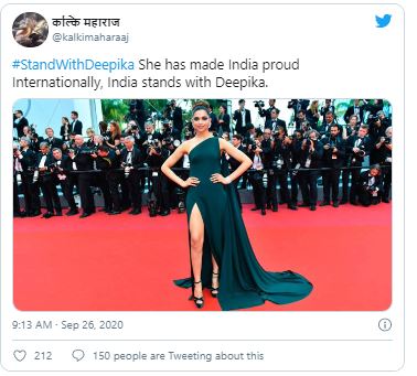 Deepika Padukone Drug Case