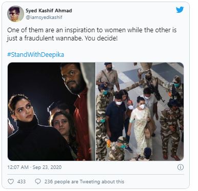 Deepika Padukone Drug Case