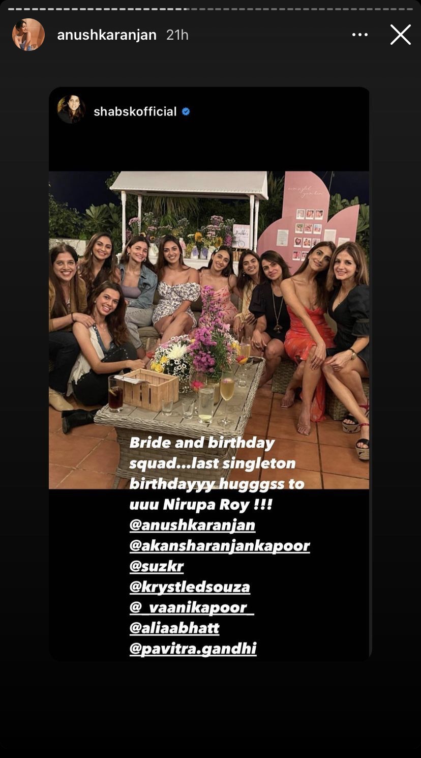 Anushka Ranjan Bachelor Party