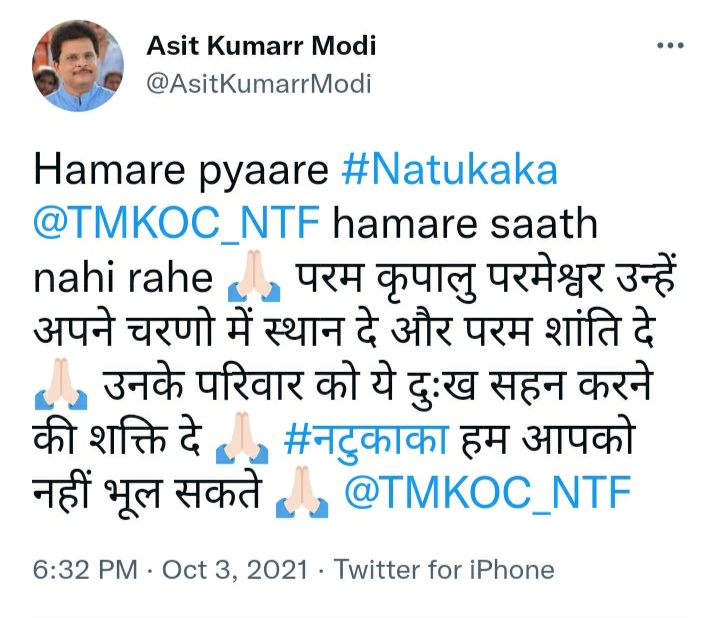 Asit Kumar Modi's tweet