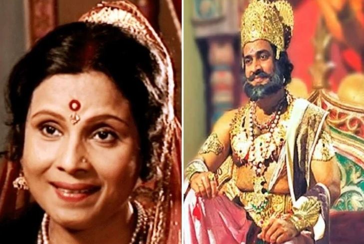 Ramayan Jayshree Gadkar Bal Dhuri