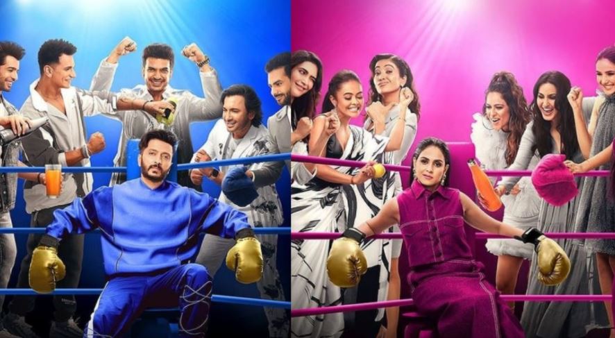 Ladies v/s Gentlemen Season 2