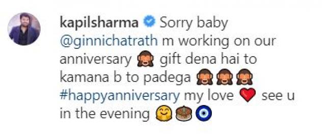 kapil sharma and his wife karwa chauth