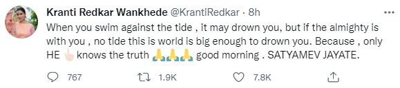 sameer wankhede wife kranti redkar marriage proof