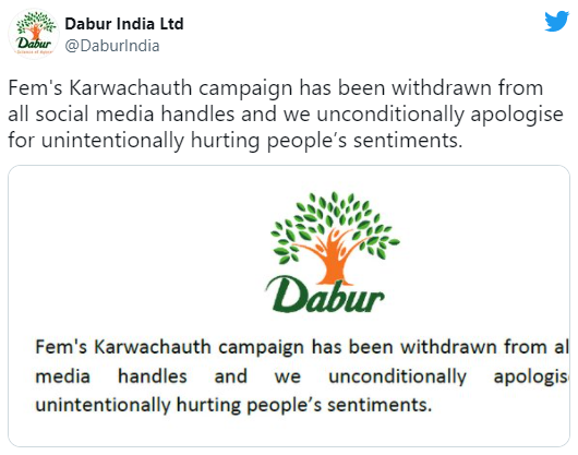 Dabur Karwa Chauth ad lesbian couple